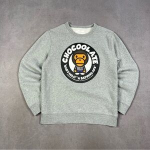 Bape Baby Milo Black Chocolate Gray Crewneck Sweater with Graphic